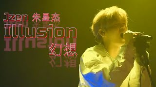 朱星杰 生日会 (ENG SUBS) 幻想 Illusion|2021 Jzen‘s 2021 Live Birthday Beijing Video