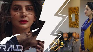 Fraud | Promo | Saba Qamar | Ahsan Khan | ARY Digital Drama