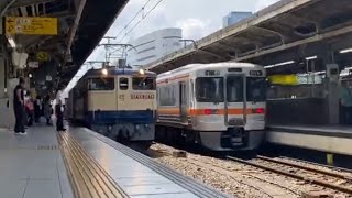 え！？電車のようなタイフォンを鳴らしてEF65名古屋駅を通過！