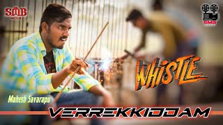 Whistle - Verrekkiddam Dance Cover  (Telugu) | Thalapathy Vijay ,Nayanatara | A.R Rahman #Bigil