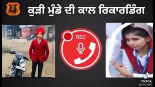 Harcharan Singh Manpreet Kaur up puranpur call recording