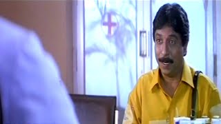 മുകേഷേട്ടന്റെ പഴയകാല കിടിലൻ കോമഡി സീൻ | Sreenivasan Comedy Scenes | Malayalam Comedy Scenes