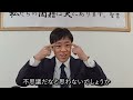 聖書中の聖書 ヨハネの福音書３章１６節　まだイエス・キリストを知らないあなたへ