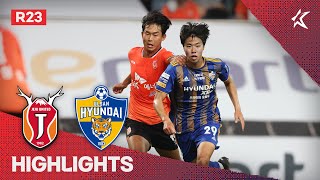 [하나원큐 K리그1] R23 제주 vs 울산 하이라이트 | Jeju vs Ulsan Highlights (22.08.27)