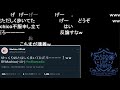 【ミリラジ】おとなしく歩いてるつもりだったmachicoさん【2021 06 24 7thlive感想回】