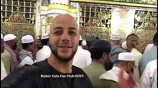 Maher Zain song - Assalamu Alaika (Arabic) السلام عليك يا.. يا رسول الله