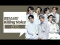 [Fanmade] 방탄소년단(BTS)의 킬링보이스를 라이브로! / 노몰드,Miss right,Make It Right,Save ME,봄날,소우주,Dynamite,베옵미,Wings