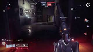 destiny2 クルーシブル頑張ります　#93続き