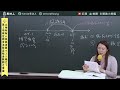 我們這樣算什麼？——土地所有人依民法第425 條之1 第2 項規定請求法院定租金數額之爭議（110台上字3013民事決）｜十分鐘讀判決 梓潼民訴ep.18｜sense思法人