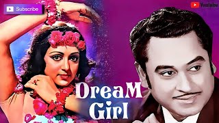 Dream Girl (1977) | Dharmendra | Hema Malini | Kishore Kumar | laxmikant pyarelal | #music