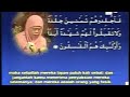 Lagenda Qariah Malaysia - Hajjah Rasmas Abdullah - Surah Annur Ayat 1