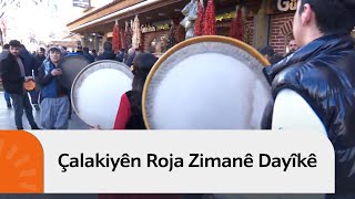 Çalakiyên Roja Zimanê Dayîkê