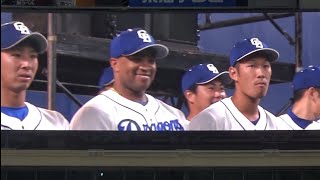 2019.11.23 中日ドラゴンズファンフェスタ オープニングセレモニー（選手入場・与田監督挨拶）