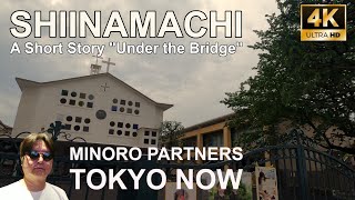 [4K] Shiinamachi 04/30/2023 | 椎名町 TOKYO NOW