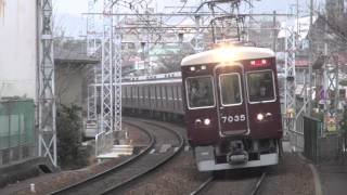 【阪急電鉄】7000系7035F%特急梅田行@岡本('13/03)