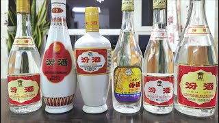 给大家介绍6款山西汾酒，想存几年后再喝，哪款好？