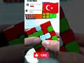 Turkish flag on 5 by 5 Rubik's cube challenge 💥 popular toys #shorts #viral