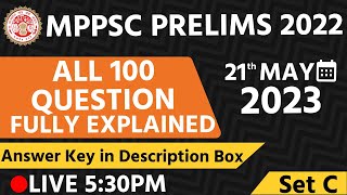 MPPSC Answer key 21 May 2023 | Paper 1 | General Studies | Prelims 2022 | Set C | Complete Solution