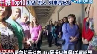 再見！25年歐普拉秀劃下句點 粉絲不捨