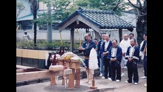 三熊野神社祭礼　平成11年10月8日　潮来市（旧牛堀町）二区　若連引き