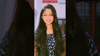 പെമ്പിള്ളേർക്ക് പറ്റുന്ന വല്ല്യ അബദ്ധം😢😒 | VIDEO-582 | NEETHUMOL | BIJIN Y GEORGE | GURU