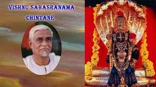 Vishnu Sahasranama Chintane | Part 183 | Bannanje Govindacharya