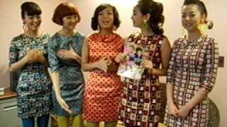 M Exclusive with Wonder Girls