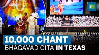 Thousands Gather In Texas, USA To Recite Bhagavad Gita On The Occasion Of Guru Purnima | WATCH