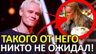 ПРОСТО ДО СЛЁЗ! МИЗУЛИНА РАСКРЫЛА СКРЫТЫЕ ПОДРОБНОСТИ С SHAMAN, КОТОРЫ ПОТРЯСЛО ВСЕХ!