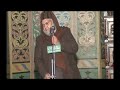 uras aala hazrat peer qazi muhammad faiz rasool rizvi sahibzada atiq ur rehman