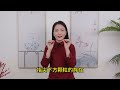 65歲阿姨，臉上無眼袋，無皺紋，她就用了1招，年輕不止10歲【健康管理師李曉】