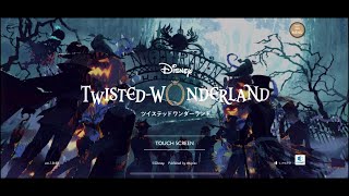 【初見実況プレイ】ディズニー ツイステッドワンダーランド　イベントストーリー　スケアリー・モンスターズ！～Endless halloween night～　PART1