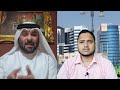 doha qatar passport के बारे मे ये रूल जान लें बहुत काम आएगा most informative video by gulf xpert