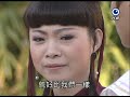 台灣奇案 ep404｜線西 誤我青春二十年 下