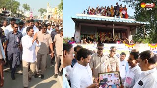 CM YS Jagan Visuals : CM YS Jagan YSR District Tour Day2  Highlights | Kadapa |  @SakshiTVLIVE