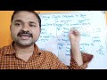 STRING CLASS & STRING CLASS METHODS - JAVA PROGRAMMING