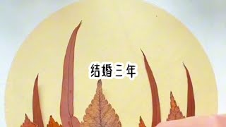 【加糖小奶酪】视频已打包，欢迎围观！