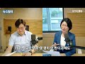 오늘의 이슈 자막 전국 공포로 덮친 딥페이크 범죄