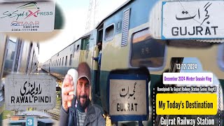 Train Travel Of Sir Syed Express Train Exploring The Beauty Of Rail Journey #paktrain