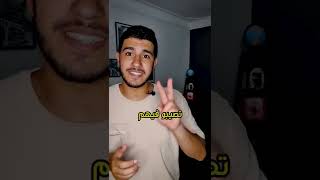 أفضل مواقع لتحميل الصور و الفيديوهات بجودة عالية 🔥