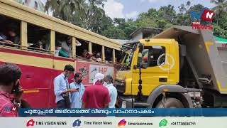 ദേശീയപാതയില്‍ പുതുപ്പാടി അടിവാരത്ത് വീണ്ടും വാഹനാപകടം