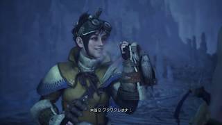 【MHWI】アプデ来たみたいなので久々に狩猟戦火［PS4 PRO]