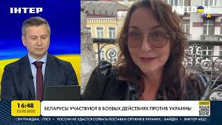 Беларусы участвуют в боевых действиях против Украины | FREEДОМ - UATV Channel