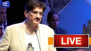 LIVE | PPP | Sindh Chief Minister Murad Ali Shah Addresses the ceremony | Dunya News