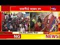 tarapith তারাপীঠে ভক্তদের ঢল মন্দির চত্বরে কড়া নিরাপত্তা পুলিশের bangla news