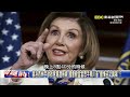 arrive as soon as tomorrow cnn u.s. officials confirm that pelosi will visit taiwan