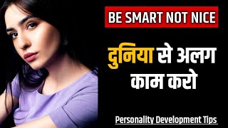 How to develop personality | GET EPIC S**T BY ANKUR WARIKOO | Personal Growth | Self Development