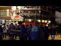 石動曳山祭2018 isurugi hikiyama festival