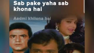 Aadmi Khilona Hai - two. (song) [From"Aadmi Khilona Hai]||#Song ||#Music ||#Entertainment ||#love ||