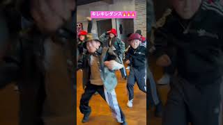 キレッキレダンス🔥🔥 青森県八戸市のダンススタジオワンムーブ